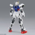 alt="Bandai 5062168 - 1/144 Strike Gundam No.10 Entry Grade" title="Bandai 5062168 - 1/144 Strike Gundam No.10 Entry Grade"
