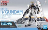 Bandai 5063384 - EG 1/144 Nu Gundam Entry Grade