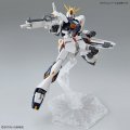 alt="Bandai 5063384 - EG 1/144 Nu Gundam Entry Grade" title="Bandai 5063384 - EG 1/144 Nu Gundam Entry Grade"