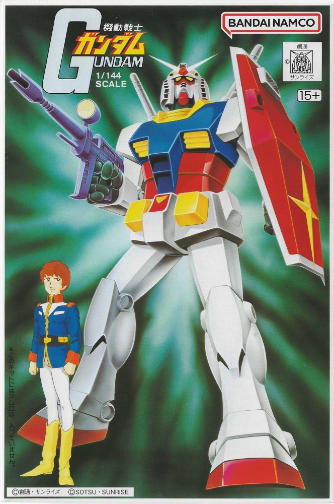 Bandai 5063086 - 1/144 RX-78-2 Gundam (First Gundam)