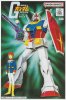 Bandai 5063086 - 1/144 RX-78-2 Gundam (First Gundam)