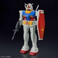 alt="Bandai 5067411 - Best Mecha Collection 1/144 RX-78-2 Gundam (Revival Ver.)" title="Bandai 5067411 - Best Mecha Collection 1/144 RX-78-2 Gundam (Revival Ver.)"