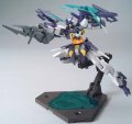 alt="Bandai 225732 - HG 1/144 Changeling Rifle Build Divers Support Weapon" title="Bandai 225732 - HG 1/144 Changeling Rifle Build Divers Support Weapon"