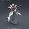 alt="Bandai 5056824 - HG 1/144 Mobile Suit Option Set 7 MS" title="Bandai 5056824 - HG 1/144 Mobile Suit Option Set 7 MS"
