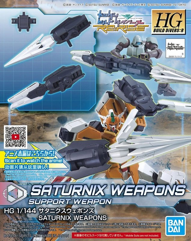 Bandai 5060242 - HGBD:R 1/144 Saturnix Weapons No.25