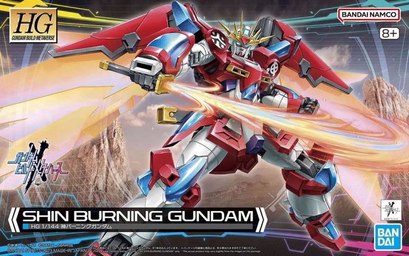 Bandai 5065712 - HG 1/144 Shin Burning Gundam (HG Build Metaverse)