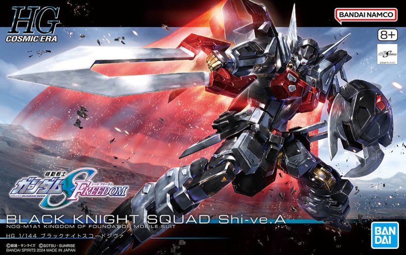 Bandai 5066295 - HG 1/144 Black Knight Squad Shi-ve.A