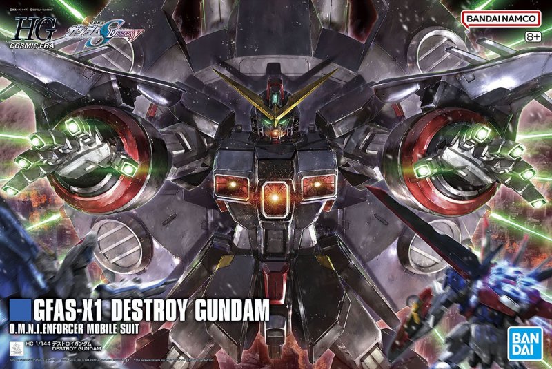 Bandai 5066297 - 1/144 HG GFAS-X1 Destroy Gundam