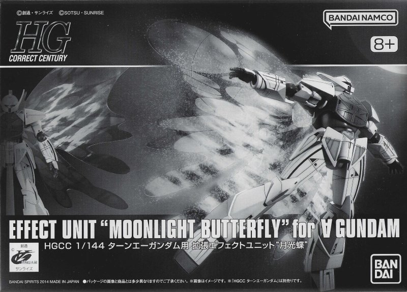 Bandai 5068718 - HGCC 1/144 Expansion Effect Unit (Moonlight Butterfly) For Turn-A Gundam