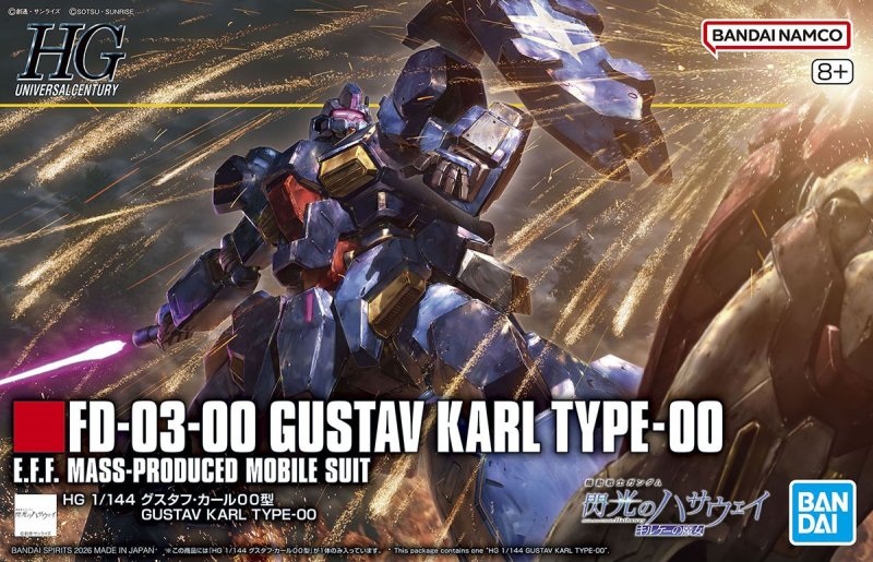 Bandai 5072019 - HG 1/144 FD-03-00 Gustav Karl Type-00
