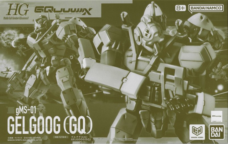 Bandai 5072566 - HG 1/144 gMS-01 Gelgoog (GQ)
