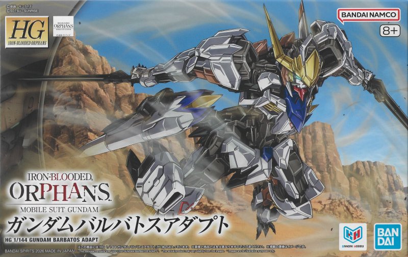 Bandai 5072568 - HG 1/144 Gundam Barbatos Adapt