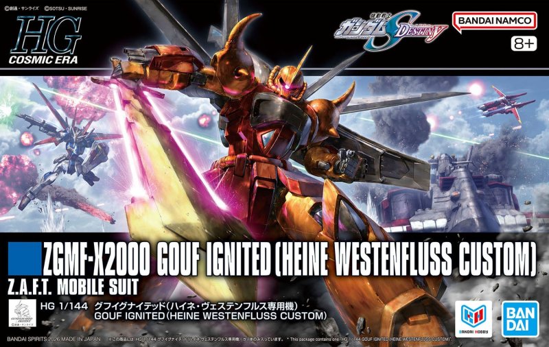 Bandai 5074249 - HG 1/144 ZGMF-X2000 Gouf Ignited (Heine Westenfluss Custom)