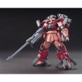 alt="Bandai 5055341 - HGBD 1/144 Gundam Love Phantom Magee's Mobile Suit (HG Build Divers 019)" title="Bandai 5055341 - HGBD 1/144 Gundam Love Phantom Magee's Mobile Suit (HG Build Divers 019)"