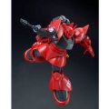 alt="Bandai 5055367 - HG 1/144 Johnny Ridden's Gelgoog" title="Bandai 5055367 - HG 1/144 Johnny Ridden's Gelgoog"