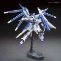 alt="Bandai 5055438 - HGBF 1/144 Hi-V Gundam Vrabe" title="Bandai 5055438 - HGBF 1/144 Hi-V Gundam Vrabe"