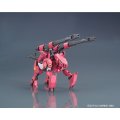 alt="Bandai 5055449 - HG 1/144 Gundam Flauros (Ryusei-Go) HGIBO(028)" title="Bandai 5055449 - HG 1/144 Gundam Flauros (Ryusei-Go) HGIBO(028)"