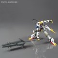 alt="Bandai 5055451 - 1/144 HG 033 Gundam Barbatos Lupus Rex (Iron-Blooded Orphans)" title="Bandai 5055451 - 1/144 HG 033 Gundam Barbatos Lupus Rex (Iron-Blooded Orphans)"