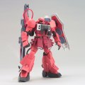 alt="Bandai 5055467 - 1/144 Seed Destiny HG22 Gunner Zaku Warrior (Lunamaria Hawke Custom)" title="Bandai 5055467 - 1/144 Seed Destiny HG22 Gunner Zaku Warrior (Lunamaria Hawke Custom)"