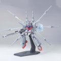 alt="Bandai 5055718 - 1/144 Legend Gundam ZGMF-X666S HG Gundam Seed-35" title="Bandai 5055718 - 1/144 Legend Gundam ZGMF-X666S HG Gundam Seed-35"