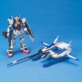 alt="Bandai 5055728 - HG 1/144 FXA-05D/RX-178 Super Gundam" title="Bandai 5055728 - HG 1/144 FXA-05D/RX-178 Super Gundam"