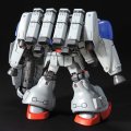 alt="Bandai 5055730 - HGUC 1/144 GP02A Type-MLRS No.075" title="Bandai 5055730 - HGUC 1/144 GP02A Type-MLRS No.075"