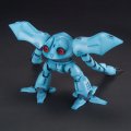 alt="Bandai 5055876 - 1/144 MSM-03C Hy-Gogg HGUC 037" title="Bandai 5055876 - 1/144 MSM-03C Hy-Gogg HGUC 037"