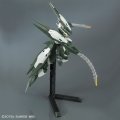 alt="Bandai 5055897 - HG 1/144 Reginlaze Julia" title="Bandai 5055897 - HG 1/144 Reginlaze Julia"