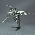 alt="Bandai 5055897 - HG 1/144 Reginlaze Julia" title="Bandai 5055897 - HG 1/144 Reginlaze Julia"