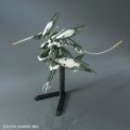 alt="Bandai 5055897 - HG 1/144 Reginlaze Julia" title="Bandai 5055897 - HG 1/144 Reginlaze Julia"
