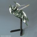 alt="Bandai 5055897 - HG 1/144 Reginlaze Julia" title="Bandai 5055897 - HG 1/144 Reginlaze Julia"
