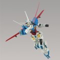 alt="Bandai 5057724 - HG 1/144 Gundam G-SELF Atmospheric Pack" title="Bandai 5057724 - HG 1/144 Gundam G-SELF Atmospheric Pack"