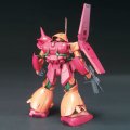 alt="Bandai 5057952 - HGUC 1/144 RMS-108 Marasai #052" title="Bandai 5057952 - HGUC 1/144 RMS-108 Marasai #052"