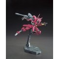 alt="Bandai 5057981 - HG 1/144 Grimgerde Iron-Blooded Orphans 014" title="Bandai 5057981 - HG 1/144 Grimgerde Iron-Blooded Orphans 014"