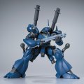 alt="Bandai 5057982 - HGUC 1/144 Kampfer No.89" title="Bandai 5057982 - HGUC 1/144 Kampfer No.89"