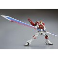 alt="Bandai 5058251 - HG Cosmic Era 1/144 ZGMF-X56S/B Sword Impulse Gundam" title="Bandai 5058251 - HG Cosmic Era 1/144 ZGMF-X56S/B Sword Impulse Gundam"