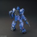 alt="Bandai 5058268 - HGUC 1/144 HG RX-79BD-1 Blue Destiny Unit 1 Exam" title="Bandai 5058268 - HGUC 1/144 HG RX-79BD-1 Blue Destiny Unit 1 Exam"