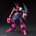 alt="Bandai 5058822 - HGUC 1/144 Baund Doc 235" title="Bandai 5058822 - HGUC 1/144 Baund Doc 235"