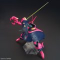 alt="Bandai 5058822 - HGUC 1/144 Baund Doc 235" title="Bandai 5058822 - HGUC 1/144 Baund Doc 235"