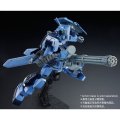 alt="Bandai 5058900 - HG 1/144 RX-80PR Pale Rider (Space Type)" title="Bandai 5058900 - HG 1/144 RX-80PR Pale Rider (Space Type)"