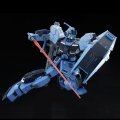 alt="Bandai 5058900 - HG 1/144 RX-80PR Pale Rider (Space Type)" title="Bandai 5058900 - HG 1/144 RX-80PR Pale Rider (Space Type)"