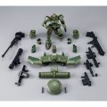 alt="Bandai 5059057 - HG 1/144 Leo (Full Weapon Set)" title="Bandai 5059057 - HG 1/144 Leo (Full Weapon Set)"