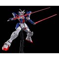 alt="Bandai 5059561 - HG 1/144 Gundam Geminass 01 OZX-GU01A" title="Bandai 5059561 - HG 1/144 Gundam Geminass 01 OZX-GU01A"