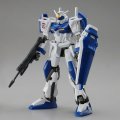 alt="Bandai 5060359 - HG 1/144 R02 Duel Gundam Assaultshroud" title="Bandai 5060359 - HG 1/144 R02 Duel Gundam Assaultshroud"