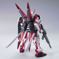 alt="Bandai 5060363 - 1/144 HG Seed R16 M1 MBF-M1 Astray Gundam" title="Bandai 5060363 - 1/144 HG Seed R16 M1 MBF-M1 Astray Gundam"