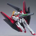 alt="Bandai 5060647 - HG 1/144 GN Archer GNA-101A" title="Bandai 5060647 - HG 1/144 GN Archer GNA-101A"