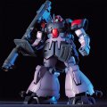 alt="Bandai 5060658 - HGUC 017 1/144 MS-09F Dom Tropen" title="Bandai 5060658 - HGUC 017 1/144 MS-09F Dom Tropen"
