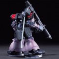 alt="Bandai 5060658 - HGUC 017 1/144 MS-09F Dom Tropen" title="Bandai 5060658 - HGUC 017 1/144 MS-09F Dom Tropen"