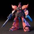 alt="Bandai 5060955 - HGUC 1/144 MS-14JG Gelgoog Jager J 045" title="Bandai 5060955 - HGUC 1/144 MS-14JG Gelgoog Jager J 045"