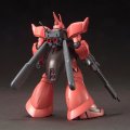alt="Bandai 5060955 - HGUC 1/144 MS-14JG Gelgoog Jager J 045" title="Bandai 5060955 - HGUC 1/144 MS-14JG Gelgoog Jager J 045"